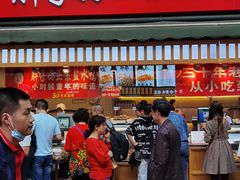 门面-八一路好吃街(雨田商务大厦店)