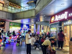 -万达广场(宝山店)