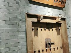-东来顺饭庄(西直门店)