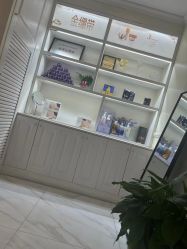 -静博士·养生养颜