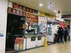 -下环街市熟食中心