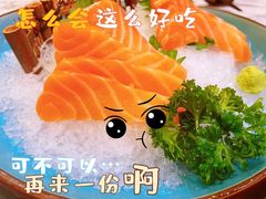 -自由之丘