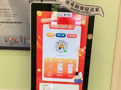 -瑞鹏宠物医院犬猫全科(真大分院)