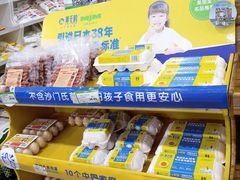 -美加美便利店(翠苑店)