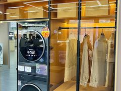 -信兴电器(新华南路店)