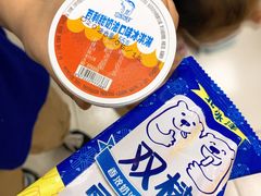 -百年义利(甜水园东里店)