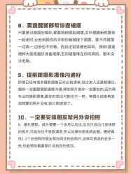 点击看大图 -挪娅婚纱摄影皇家会所