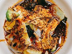 -艺味深尝(云锦路店)