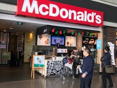 门面-麦当劳(禄口机场T2航站楼)