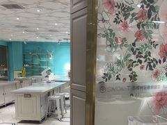 -西檬树SIMON·T轻奢蛋糕(大东方Max店)