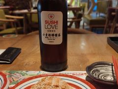 -Sushi Love 创意寿司(丽影广场店)