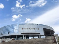 -嘉峪关城市博物馆