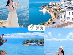 -南诏风情岛