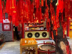 -满园春饼(运河城店)