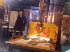 -久藏·横膈膜烧肉·酒场(江汉路店)