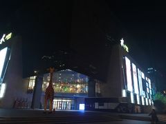 -OS CLUB(长风大悦城店)