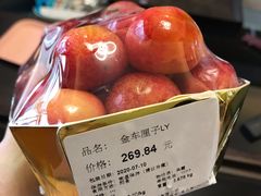 -Olé精品超市(广州太古汇店)