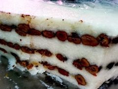 杨记切糕-楊记切糕