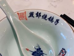 -燕郊烧鸽子(酷车小镇店)