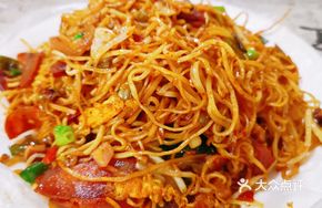 Moon Noodles