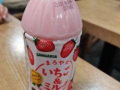 -便利蜂(新中关购物中心B1层店)