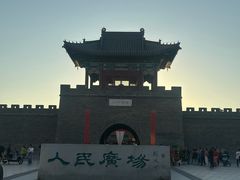 -北山公园