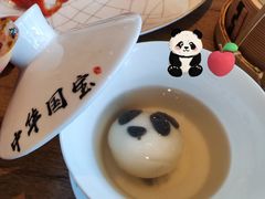 -合景·悠方(成都店)