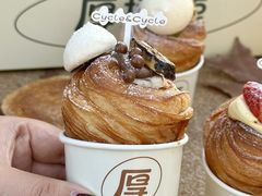-Cycle&Cycle Artisan(天目里店)