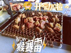 -AK47烤羊腿串吧(柳浪家园店)