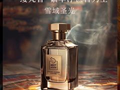 -万达广场(南昌红谷滩店)