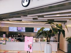 -CoCo都可(崇川万象城店)