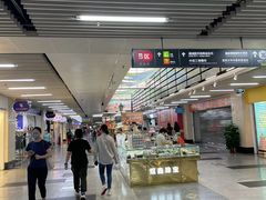-连城·新天地(福华一路店)