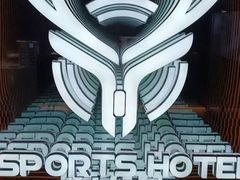 -懒鹿智能电竞酒店(蜀汉路店)