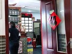-寿州美味厨豆腐宴(寿县南门口西环路店)
