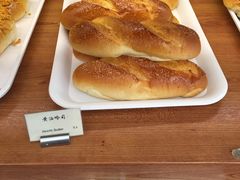 黄油哈思-梦菲思饼屋(瑞金宾馆店)