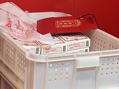 -曹祥泰(解放路店)