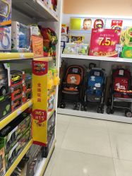 -爱婴岛(天河棠德南路店)