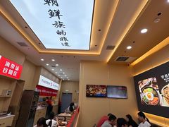 -食米家拌饭(梅溪新天地店)