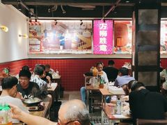 大堂-永红源·小排档(闽江路店)