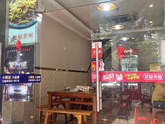 -李大爷的泡椒馆(冉家坝店)