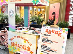 -中贸广场