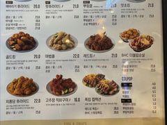 -BHC炸鸡(明洞总店)