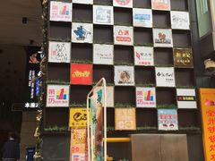 -辛香汇(大华第一坊店)