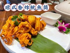 琼式香炸鱿鱼筒-龙泉人椰子鸡(龙昆南店)