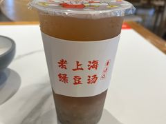 -馋三尺蟹粉小笼(人民广场店)