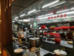 -忆江南·临江鱼馆