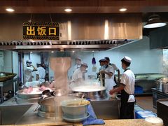 -磨沟沿老字号牛肉面·清真(金港城店)