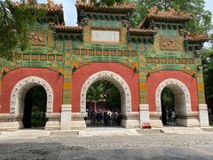 -北京国子监胡同