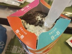 -麦当劳(金地店)