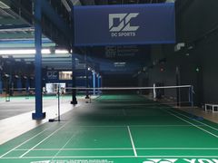 -DC极兔羽毛球馆YONEX(诸光馆)